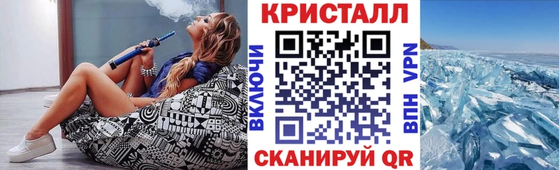 Амфетамин 97%  Кологрив 