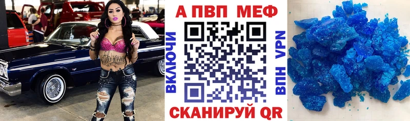 А ПВП СК  хочу   Кологрив 