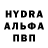 КЕТАМИН VHQ Percedal