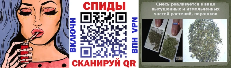 что такое   ссылка на мегу ТОР  Бутират оксибутират  Кологрив 
