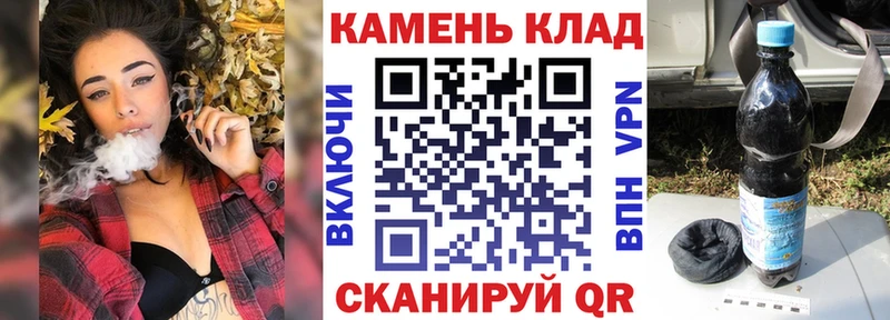 дарк нет Telegram  Кологрив  ГАШ Ice-O-Lator 