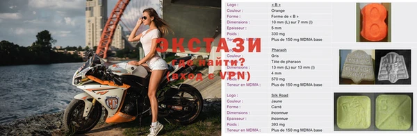 apvp Арсеньев