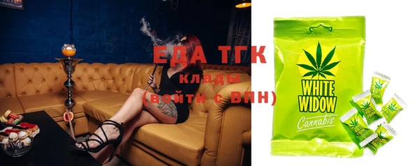 MDMA Магас