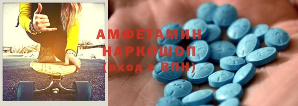 марихуана Елизово