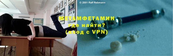 apvp Арсеньев