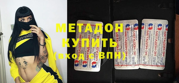 круглые Балахна