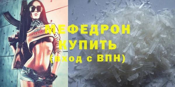 винт Ельня