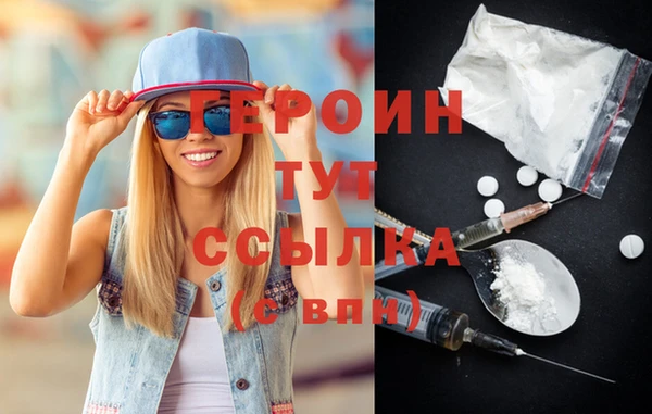 спиды Елабуга