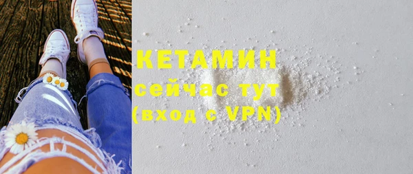 героин Майский