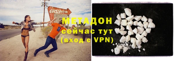 круглые Балахна