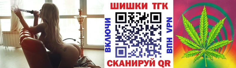 Шишки марихуана Ganja  Кологрив 